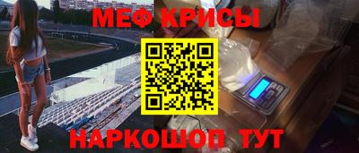 кокаин колумбия Будённовск