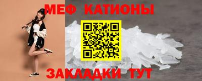 гашишное масло Бугуруслан