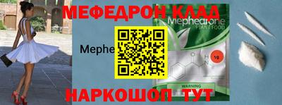 кокаин колумбия Будённовск