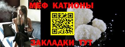 индика Бузулук