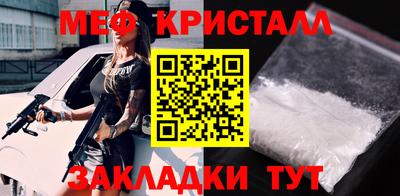 индика Бузулук