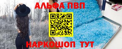 гашишное масло Бугуруслан