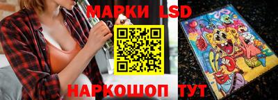 гашишное масло Бугуруслан