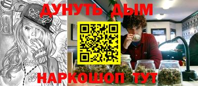 кокаин колумбия Будённовск