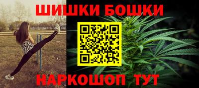 кокаин колумбия Будённовск