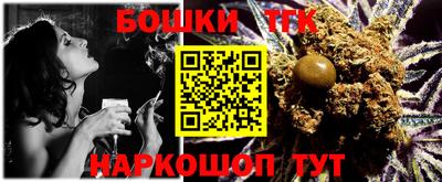 индика Бузулук