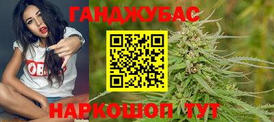 индика Бузулук