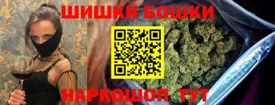 кокаин колумбия Будённовск