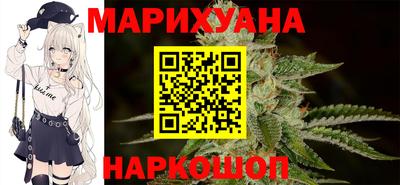 кокаин колумбия Будённовск