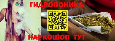 гашишное масло Бугуруслан