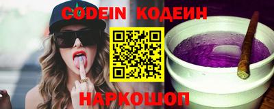 индика Бузулук