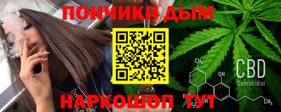 индика Бузулук