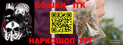 индика Бузулук