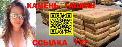 кокаин колумбия Будённовск