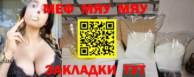 индика Бузулук